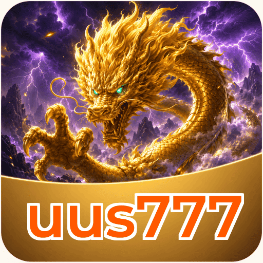 uus777 Signature